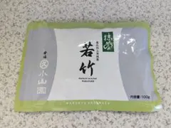 Aコープ 煎茶 白楽 1キログラム 167グラム ✕6個 - メルカリ