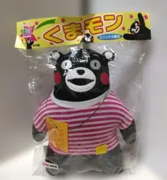 のらくろクン のらくろロック のらくろくんの洋服付き - メルカリ
