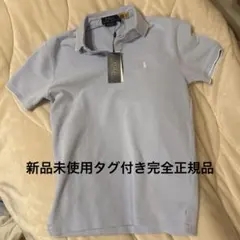 完全正規品タグ付き、ポロラルフローレンポロシャツ定価23,000円
