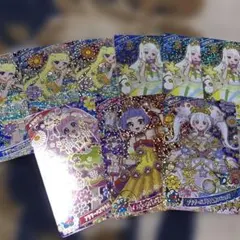 アイプリ　星4 9枚セット