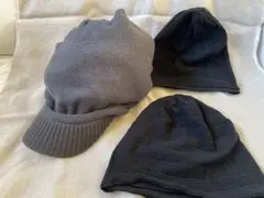 帽子　3点セット　キャスケット　ビーニー　グレー　ブラック