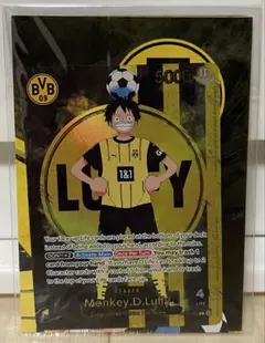 2025年最新】ドルトムント ルフィの人気アイテム - メルカリ