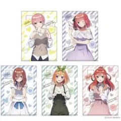 [未開封]映画五等分の花嫁 letterクリアファイル5枚セット