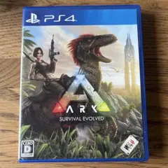 ARK: Survival Evolved PS4 アーク