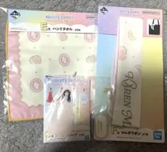 ラ*様 FRUITSZIPPER フルーツジッパー 松本かれん 一番くじ D・E