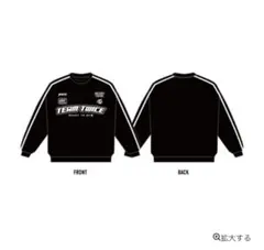 TWICEライブトレーナー 2025年最新】twice トレーナーの人気アイテム - メルカリ