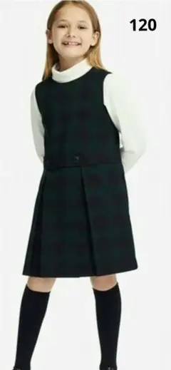 ユニクロ チェック柄 ジャンパースカート 120cm　フォーマル　受験　よそゆき