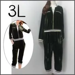 Item thumbnail for item 67986094-681f-4b42-a0bb-e26e1ad417a6