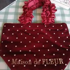 【未使用】Maison de FLEUR ドット柄フリルハンドバッグのサムネイル