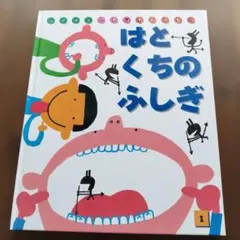 Item thumbnail for item 0580ec72-fbec-4549-b9df-61af060ff764