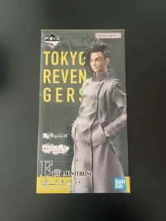 東京リベンジャーズ　九井一　フィギュア　一番くじ