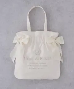 Maison de FLEUR リボントートバッグ