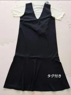 タグ付き　ジャンパースカート