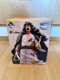 ワンピース モモの助 MASTERLISE EXPIECE A賞