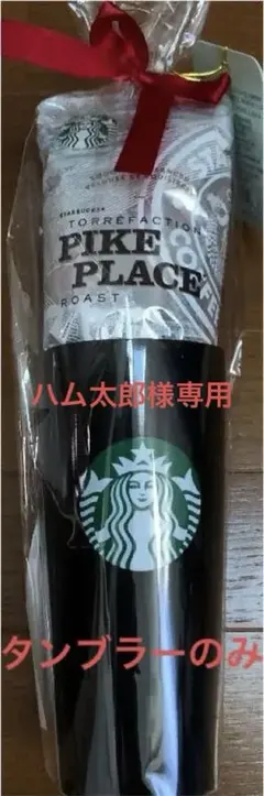 Item thumbnail for item abfc5aea-48d7-4e25-a541-1dcedc05811c