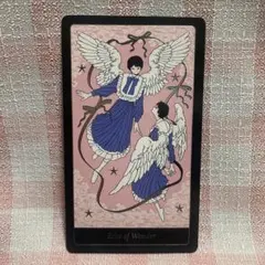 TXT TOGETHER STAR CARD スターカード　タロットカード　⑧