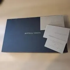BOTTEGA VENETA ボッテガヴェネタ 箱・保存袋・カードセット