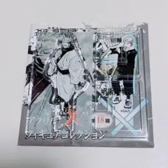 2026年最新】アクリルxフィギュア 呪術廻戦 宿儺の人気アイテム - メルカリ