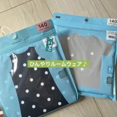 ニトリ　ひんやりルームウェア　夏パジャマ　部屋着　半袖　ワンピース　ひんやりのサムネイル