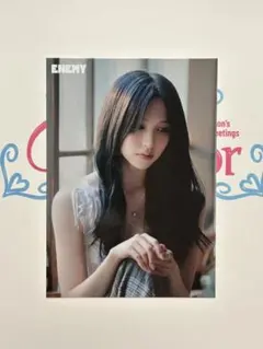 最安 TWICE ENEMY ラントレ ミナ