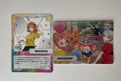 にじさんじ にじフェス2022 コレクションカード レアカード 本間ひまわり