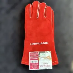 Item thumbnail for item b657190f-bcbe-43ac-a4d4-ec956827f405