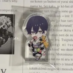 匿名発送】ツキウタ。 長月夜 ころっと - メルカリ