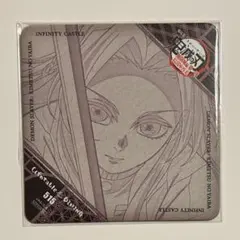 2025年最新】ufotable dining コースターの人気アイテム - メルカリ