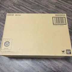 プロヴィデンスガンダム メタルビルド
