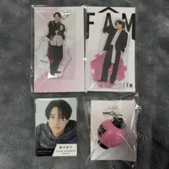 新品未開封】塩﨑太智 ファンミ 名札 学生証 - メルカリ
