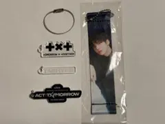 TXT DIYキーチャーム&フラッグキーホルダー テヒョン TAEHYUN