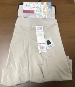 フレアショーツ