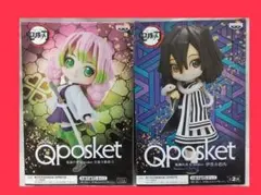 Qposket petit 甘露寺蜜璃　伊黒小芭内 鬼滅の刃 甘露寺蜜璃 伊黒小芭内 Qposket Qposket petit
