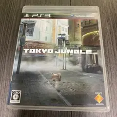 送料無料　TOKYO JUNGLE トーキョージャングル　プレイステーション3