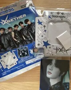 TXT ビジュアルスクエアフォトシール　ケース　ボムギュ