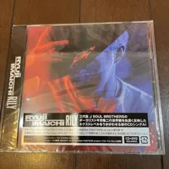 今市隆二 RILY