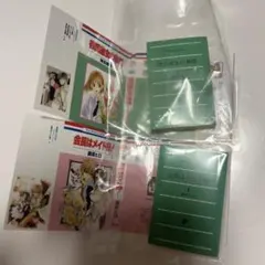 LaLaコミックス　豆ガシャ本 会長はメイド様！　彼氏彼女の事情