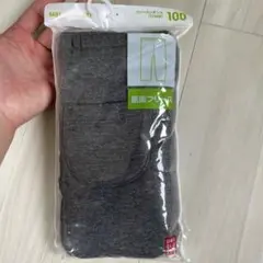 ユニクロ　100サイズ　フリースレギンス　グレー