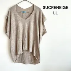 SUCRENEIGE ノースリーブ　サマーニット　綿麻混　体型カバー　ゆったり