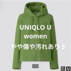 Item thumbnail for item e0d13213-7f1e-4b1d-b236-171e849a9879