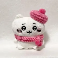 ちいかわ　お座りぬいぐるみ　ぬいぐるみ服　ベレー帽とマフラーのセット　ピンク