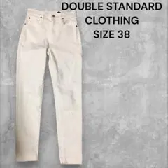 ①⑥DOUBLE STANDARD CLOTHINGストレッチホワイトデニム38のサムネイル