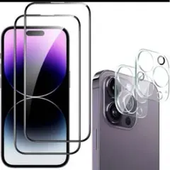 ⭐️iPhone14Pro ガラスフィルム カメラフィルム 液晶保護フィルム 4枚
