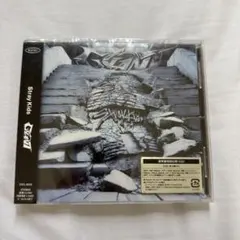 Stray Kids GIANT 通常盤 新品未開封