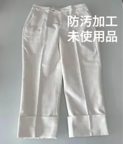 新品 カジュアルパンツ