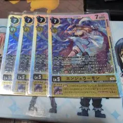 デジモンカード エンジェウーモン レディーデビモン プロモ パラレル