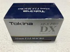 新品未使用 Tokina AT-X M35 PRO DX 35mm F2.8のサムネイル