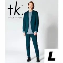 TAKEO KIKUCHI スーツ　グリーン　2ボタン　セットアップ 緑　L