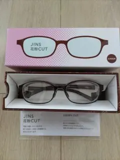 JINS 花粉CUT ジュニア用 メガネ　ブラウン
