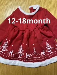 クリスマス コスチューム